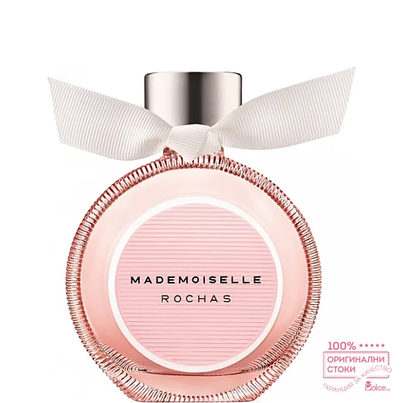 Rochas Mademoiselle EDP - дамски парфюм без опаковка