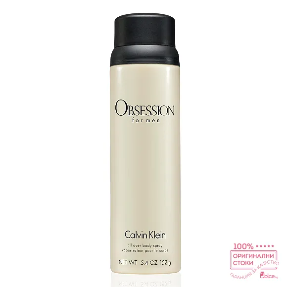 Calvin Klein Obsession Дезодорант спрей за мъже