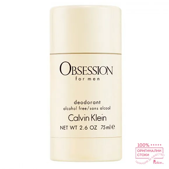 Calvin Klein Obsession - Дезодорант стик за мъже