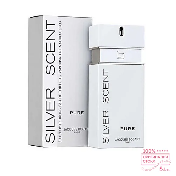 Bogart Silver Scent Pure EDT - тоалетна вода за мъже