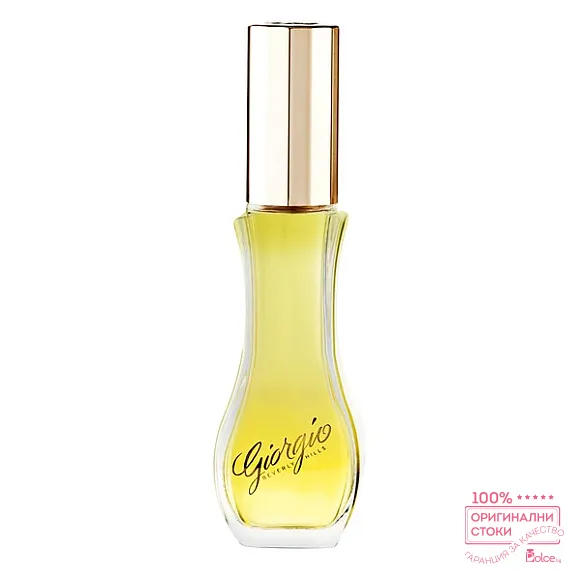 Giorgio Beverly Hills Giorgio Парфюм за жени EDT без опаковка
