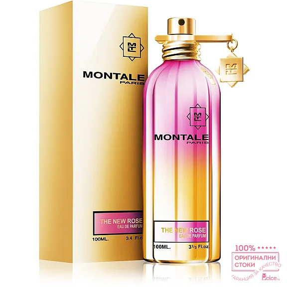 Montale The new Rose Унисекс парфюм EDP