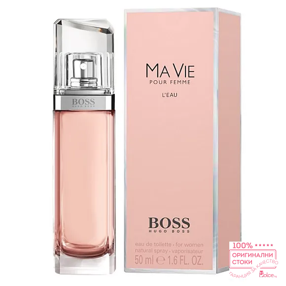 Hugo Boss Ma Vie L'eau Дамски парфюм EDT