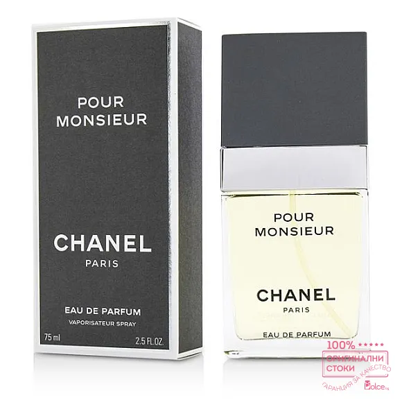 Chanel Pour Monsieur Парфюм за мъже без опаковка EDP