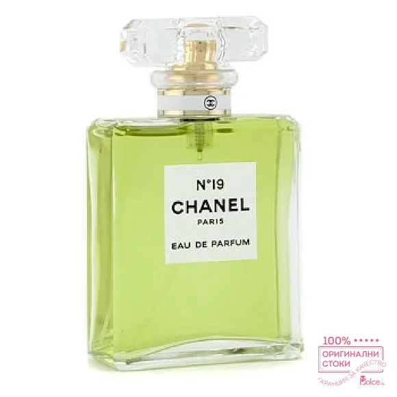 Chanel N19 Дамски парфюм без опаковка