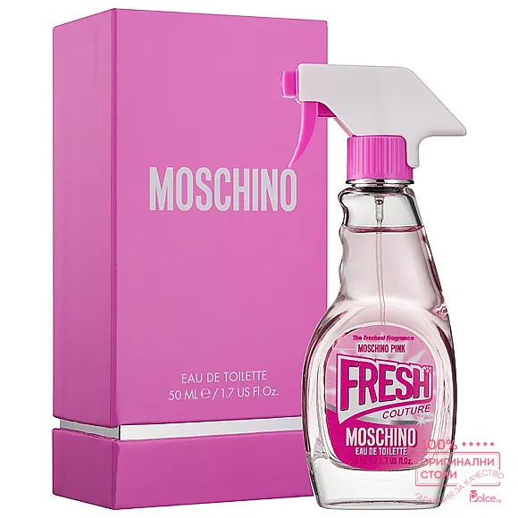 Moschino Fresh Couture Pink EDT - тоалетна вода за жени