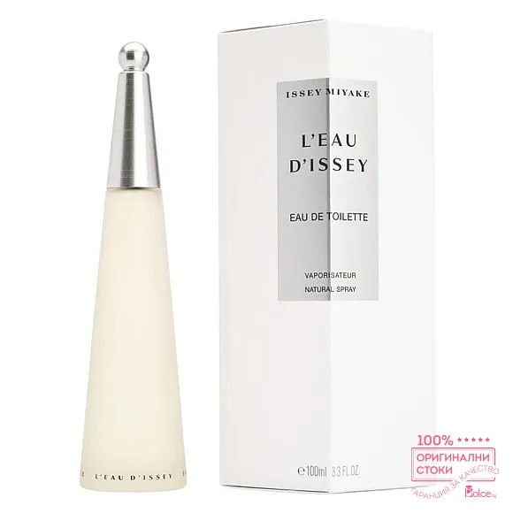 Issey Miyake L'Eau d'Issey EDT - тоалетна вода за жени