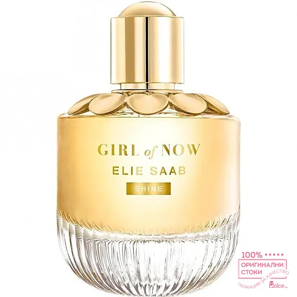 Elie Saab Girl Of Now Shine EDP - дамски парфюм без опаковка