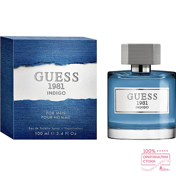 Guess 1981 Indigo EDT - тоалетна вода за мъже