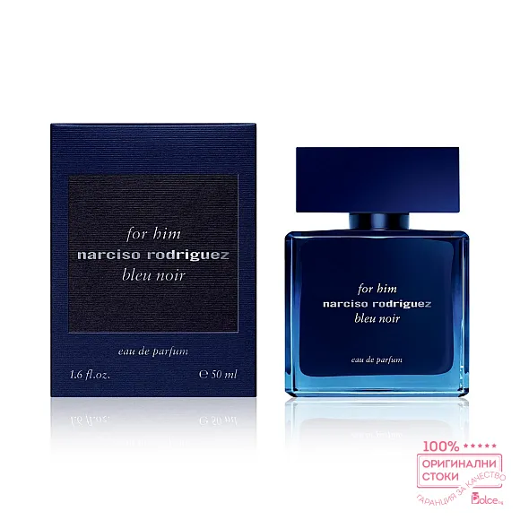 Narciso Rodriguez for Him Bleu Noir EDP - мъжки парфюм