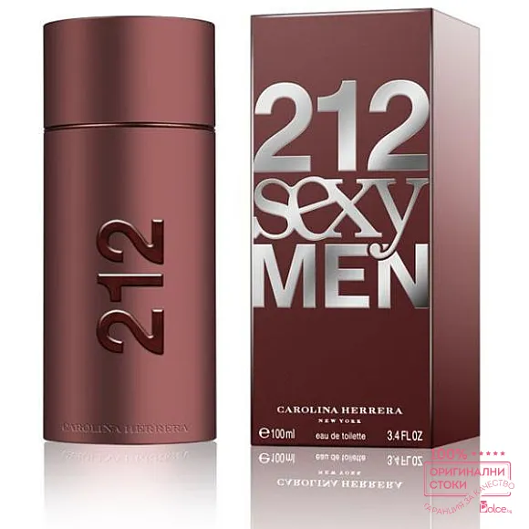 Carolina Herrera 212 Sexy EDT - тоалетна вода за мъже