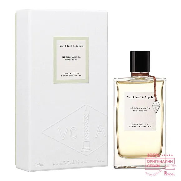 Van Cleef & Arpels Collection Extraordinaire Neroli Amara EDP - Унисекс парфюм 