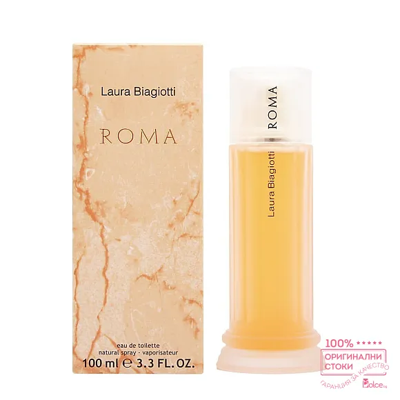 Laura Biagiotti Roma EDT - тоалетна вода за жени