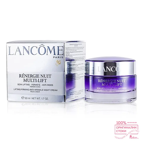 Lancome Renergie Nuit Multi Lift Регенериращ лифтинг нощен крем