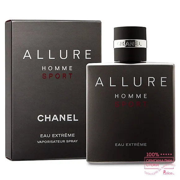 Chanel Allure Sport Eau Extreme EDP - мъжки парфюм