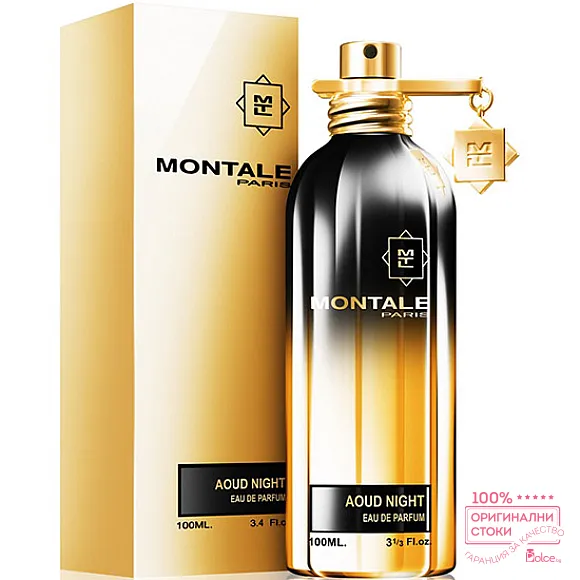 Montale Aoud Night EDP - унисекс парфюм