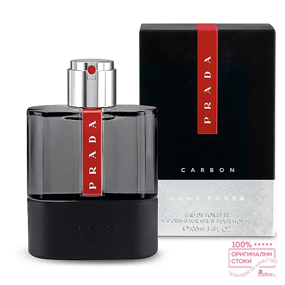 Prada Luna Rossa Carbon Парфюм за мъже EDT