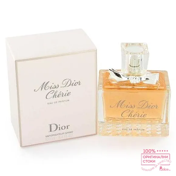 Christian Dior Miss Dior Cherie Eau De Parfum за жени