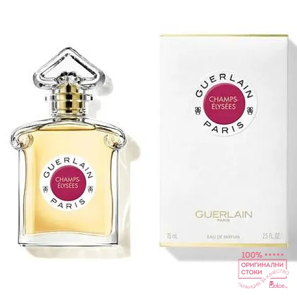 Guerlain Champs Elysees Дамски парфюм