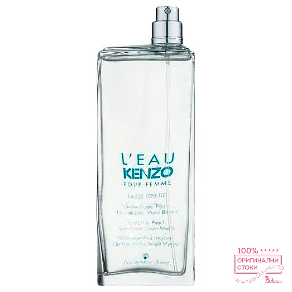 Kenzo L`eau Par EDT - тоалетна вода за жени без опаковка