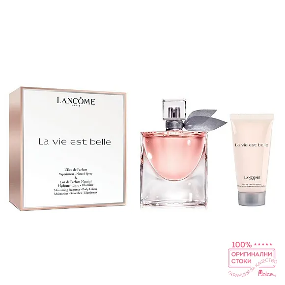 Lancome La Vie Est Belle подаръчен комплект за жени