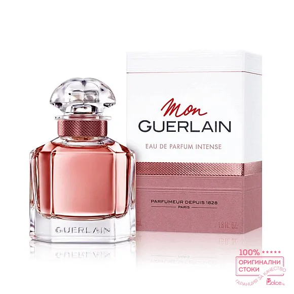 Guerlain Mon Guerlain Intense Парфюм за жени EDP