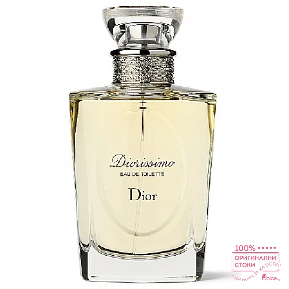 Christian Dior Diorissimo EDT - тоалетна вода за жени без опаковка