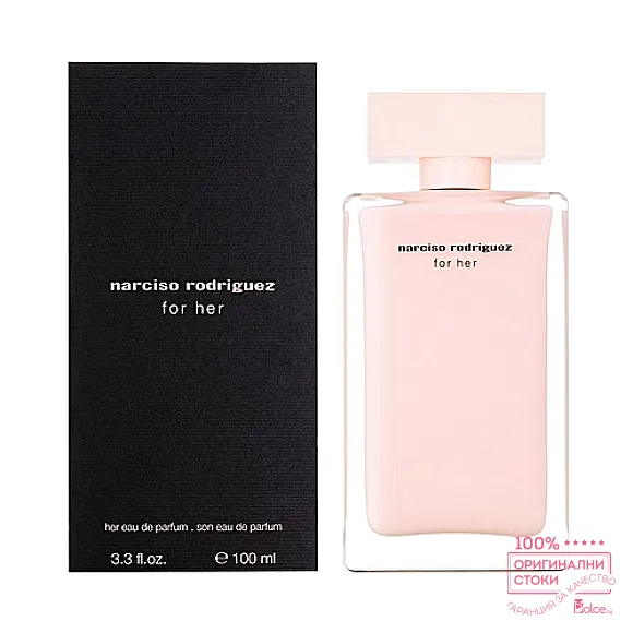 Narciso Rodriguez For Her EDP - дамски парфюм