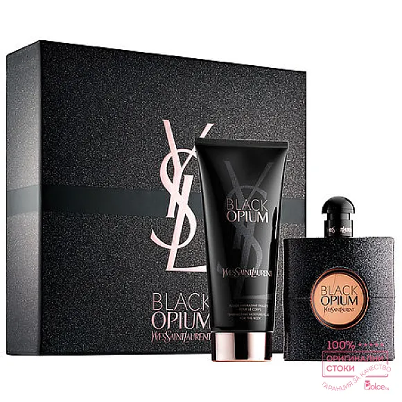 YSL Black Opium - подаръчен комплект за жени
