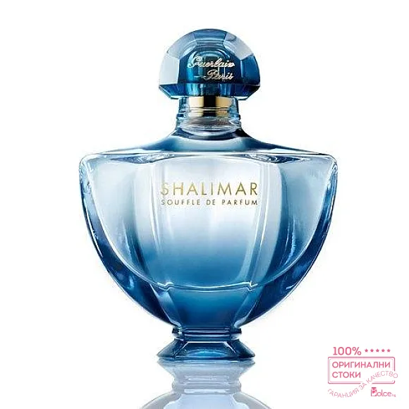Guerlain Shalimar Souffle EDP - дамски парфюм без опаковка