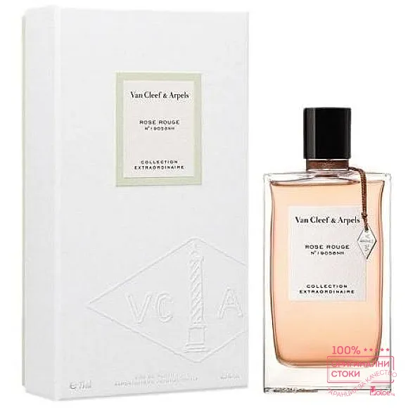 Van Cleef & Arpels Collection Extraordinaire Rose Rouge EDP - унисекс парфюм